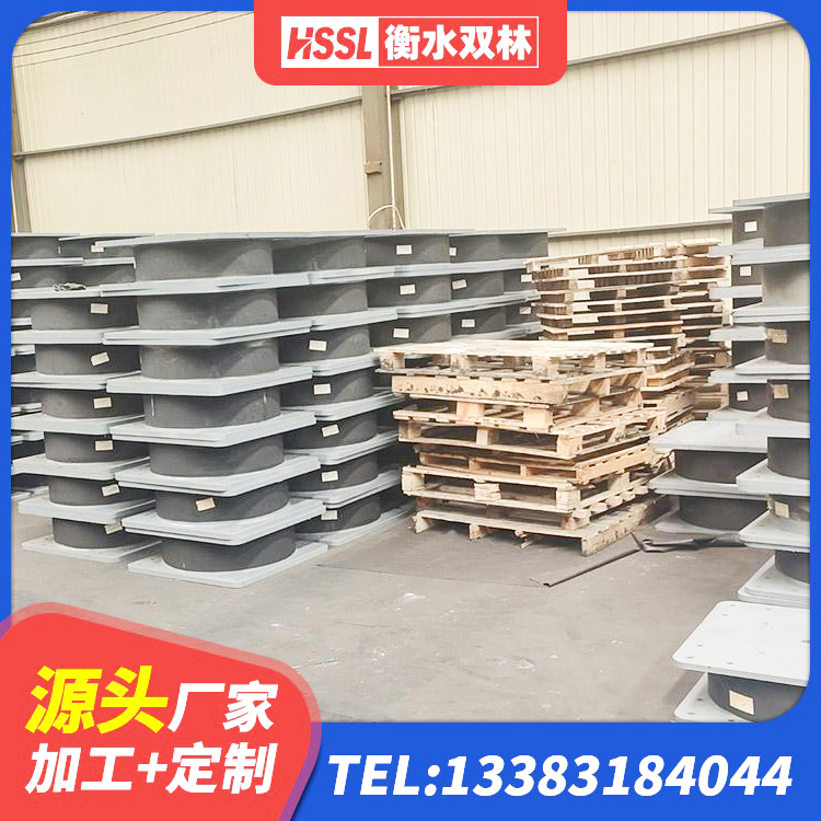 白沙县LRB1400隔震支座源头工厂 白沙县LRB300橡胶隔震支座 白沙县LRB隔震支座800(II型)生产厂家 白沙县HDR800高阻尼橡胶支座源头工厂 - 第8张