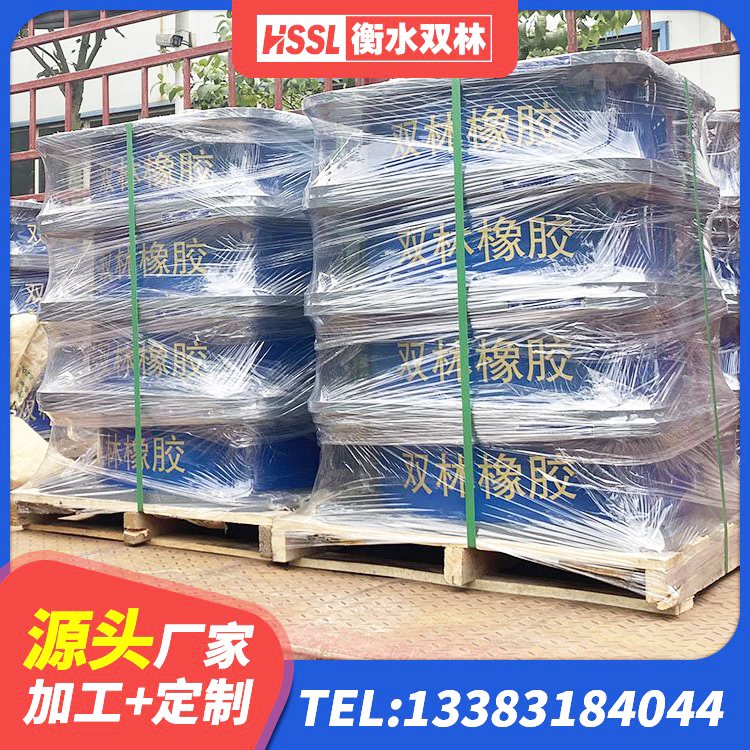 白沙县LNR隔震支座D420厂家电话 白沙县LNR500隔震支座厂家电话 白沙县LNR隔震支座D420厂家 白沙县隔震支座LRB500生产厂家