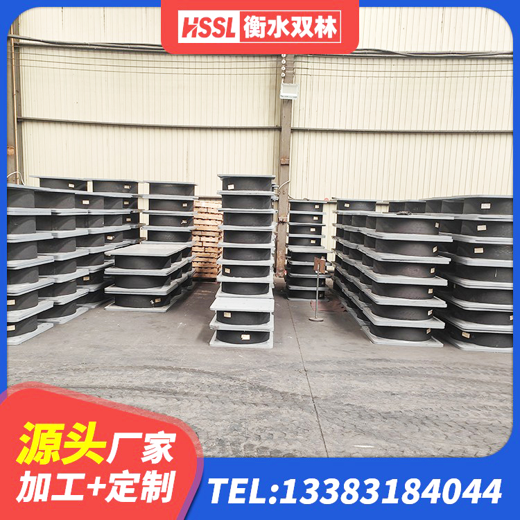 白沙县LRB600铅芯橡胶隔震支座厂家电话 白沙县建筑铅芯减震橡胶隔震支座厂家 白沙县阻尼隔震橡胶支座生产厂家 白沙县LNR隔震支座1300生产厂家 - 第3张