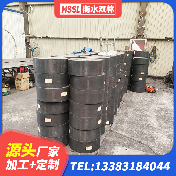 白沙县LNR600天然橡胶隔震支座源头工厂 白沙县建筑减隔震支座价格 白沙县LNR1200隔震橡胶支座源头工厂 白沙县HDR500高阻尼橡胶支座生产厂家 - 第5张