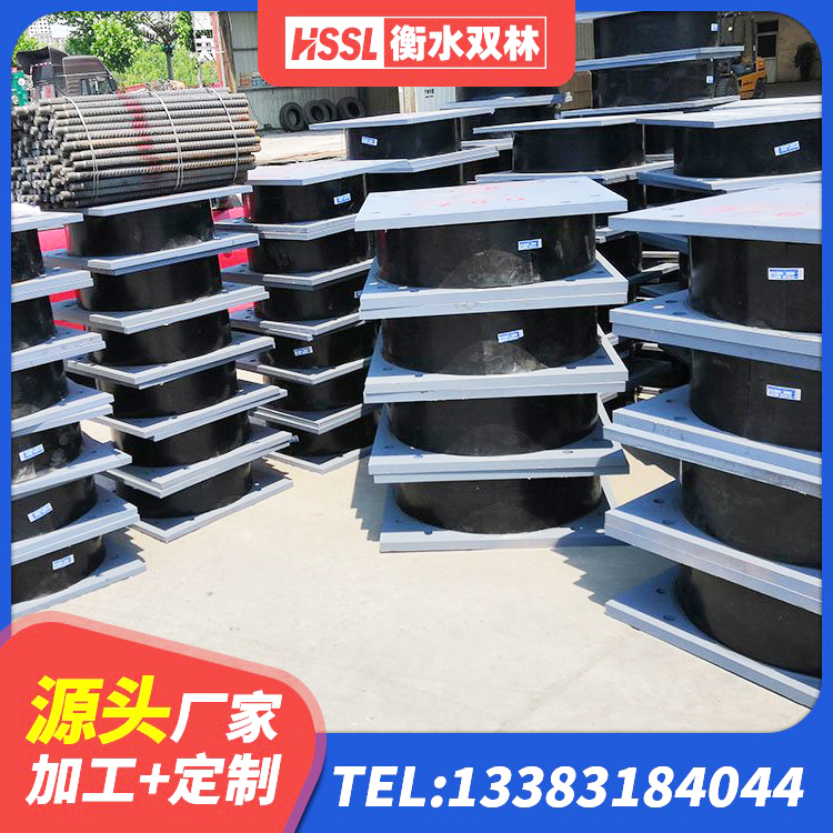 白沙县LNR600天然橡胶隔震支座源头工厂 白沙县建筑减隔震支座价格 白沙县LNR1200隔震橡胶支座源头工厂 白沙县HDR500高阻尼橡胶支座生产厂家