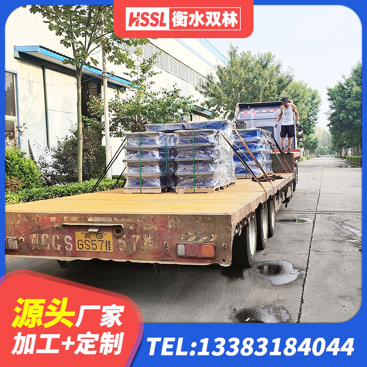 白沙县铅芯橡胶隔震支座生产厂家 白沙县建筑结构橡胶隔震支座厂家电话 白沙县隔震橡胶支座多少钱-个 白沙县LRB900支座厂家 - 第3张