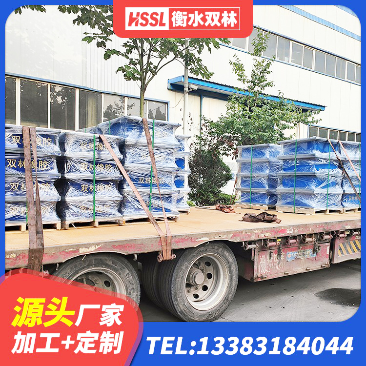白沙县水平力分散力型LNR隔震支座厂家 白沙县LNR1500天然隔震支座源头工厂 白沙县LRB700支座生产厂家 白沙县LNR400橡胶隔震支座什么价格 - 第4张
