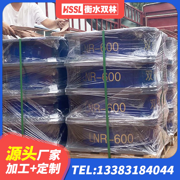 白沙县减震橡胶支座生产厂家 白沙县LNR橡胶隔震支座D420 白沙县LNR500隔震支座厂家电话 白沙县LNR抗震支座