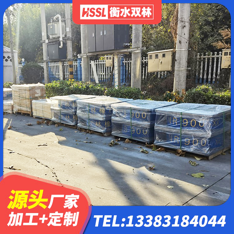 白沙县LNR600天然橡胶隔震支座源头工厂 白沙县建筑减隔震支座价格 白沙县LNR1200隔震橡胶支座源头工厂 白沙县HDR500高阻尼橡胶支座生产厂家 - 第4张