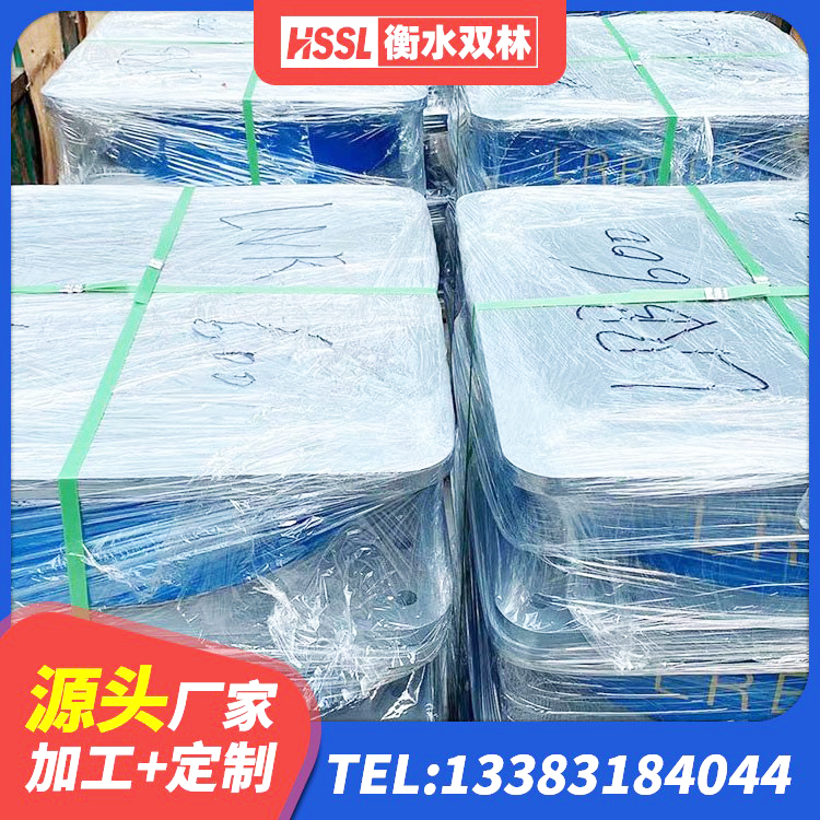 白沙县水平力分散力型LNR隔震支座厂家 白沙县LNR1500天然隔震支座源头工厂 白沙县LRB700支座生产厂家 白沙县LNR400橡胶隔震支座什么价格 - 第7张