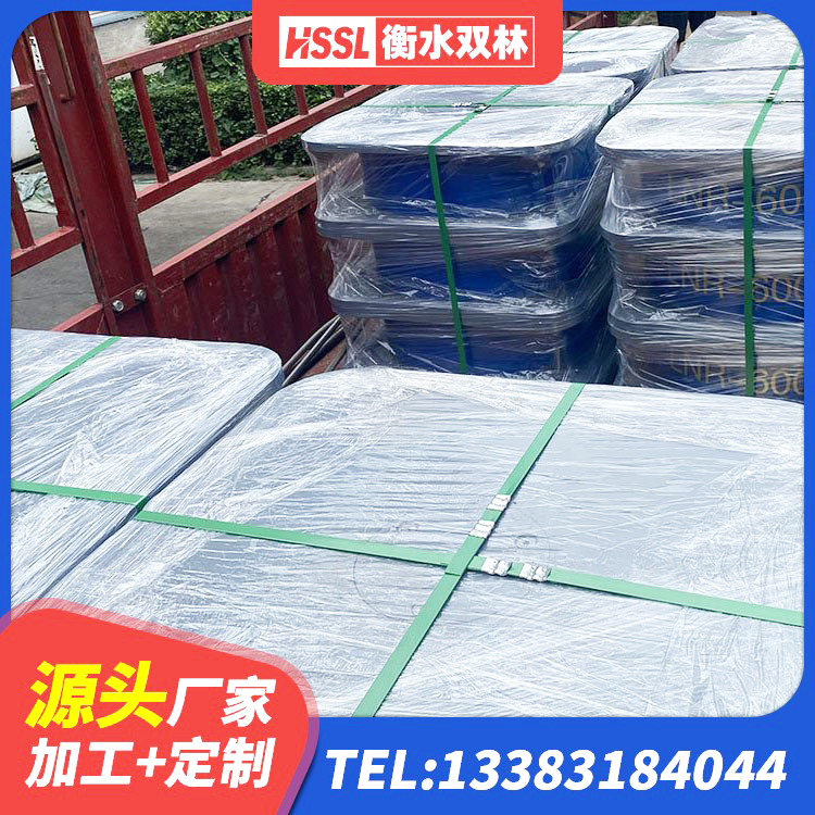 白沙县LNR隔震支座D420厂家电话 白沙县LNR500隔震支座厂家电话 白沙县LNR隔震支座D420厂家 白沙县隔震支座LRB500生产厂家 - 第9张