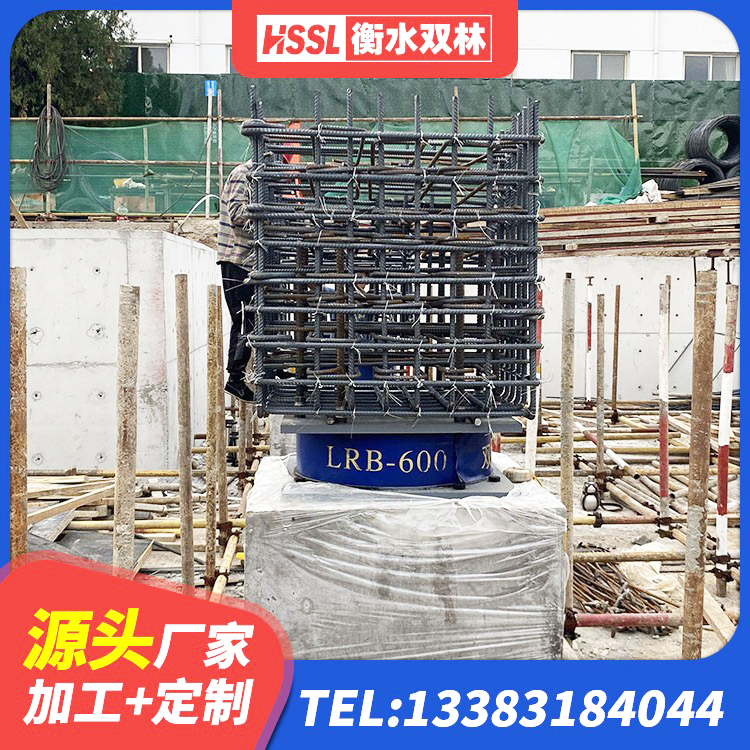 白沙县LRB橡胶隔震支座800 白沙县隔震支座装置 白沙县LNR600橡胶隔震支座源头工厂 白沙县LNR隔震支座1400厂家 - 第4张