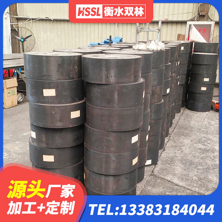 白沙县LRB1400隔震支座源头工厂 白沙县LRB300橡胶隔震支座 白沙县LRB隔震支座800(II型)生产厂家 白沙县HDR800高阻尼橡胶支座源头工厂 - 第4张