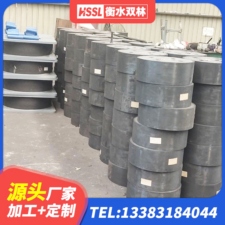 白沙县LNR隔震支座D420厂家电话 白沙县LNR500隔震支座厂家电话 白沙县LNR隔震支座D420厂家 白沙县隔震支座LRB500生产厂家 - 第4张