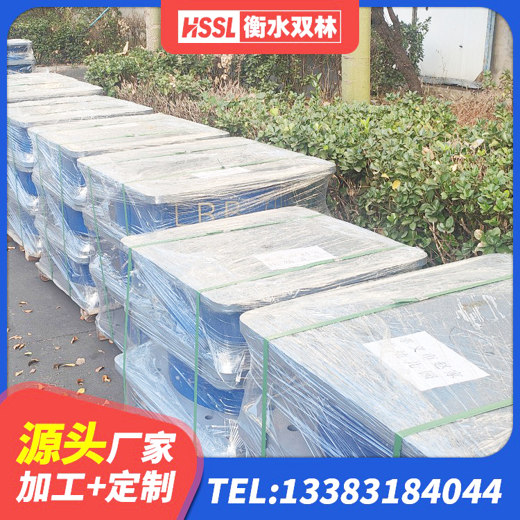 白沙县LRB1400隔震支座源头工厂 白沙县LRB300橡胶隔震支座 白沙县LRB隔震支座800(II型)生产厂家 白沙县HDR800高阻尼橡胶支座源头工厂
