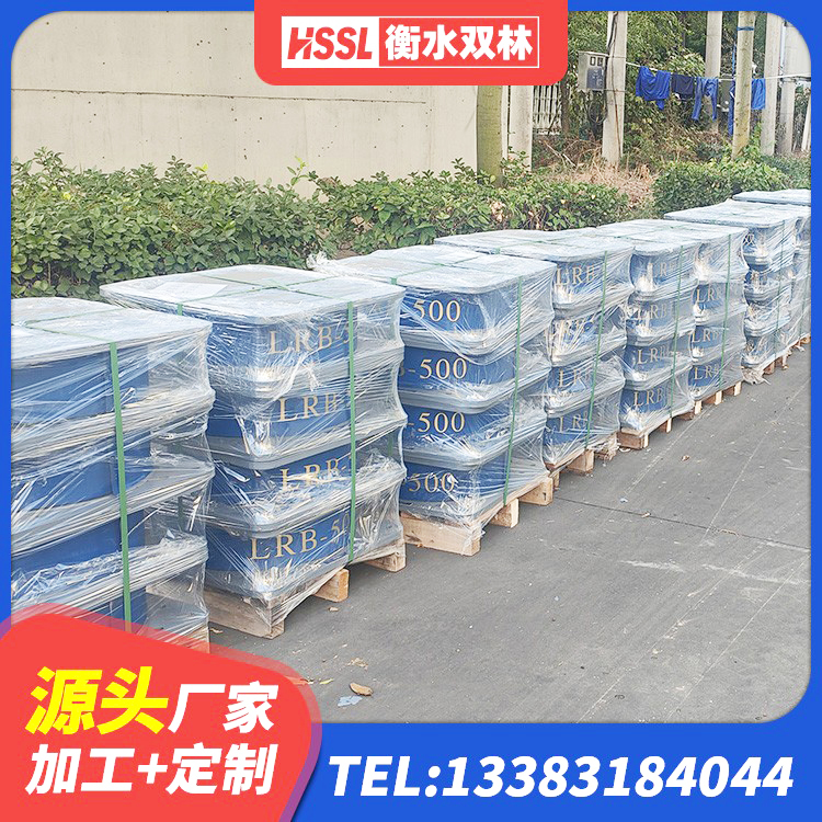 白沙县铅芯橡胶隔震支座生产厂家 白沙县建筑结构橡胶隔震支座厂家电话 白沙县隔震橡胶支座多少钱-个 白沙县LRB900支座厂家 - 第7张